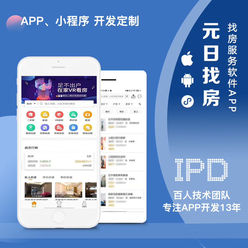 信息系统集成:构建无缝连接的技术桥梁